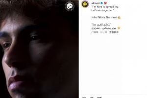 大哥罩着你！成为双料队友，C罗点赞利雅得胜利官宣菲利克斯视频