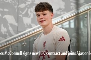 官方：利物浦20岁中场麦康奈尔租借加盟阿贾克斯